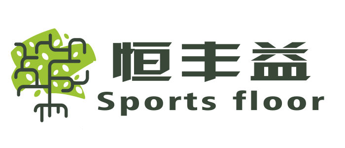Fushun Hengfengyi Sports Wooden Floor Factory Logo