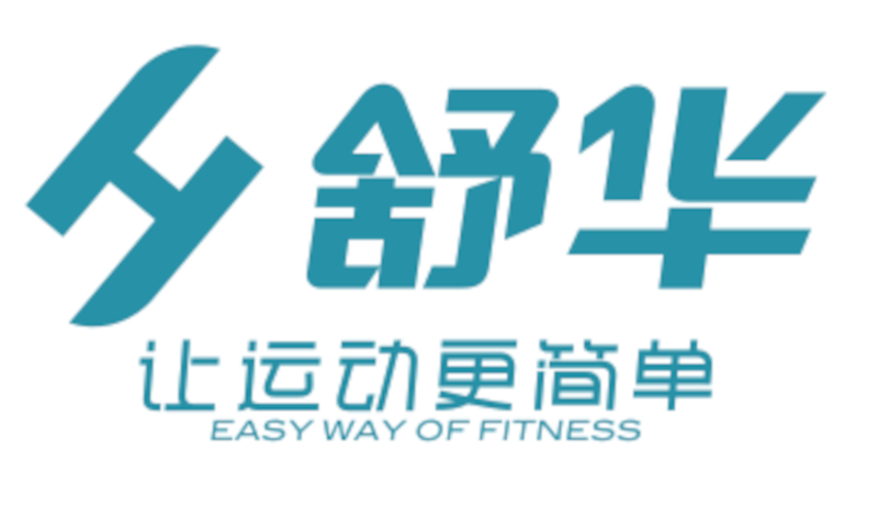 Shuhua Sports Co.,Ltd Logo