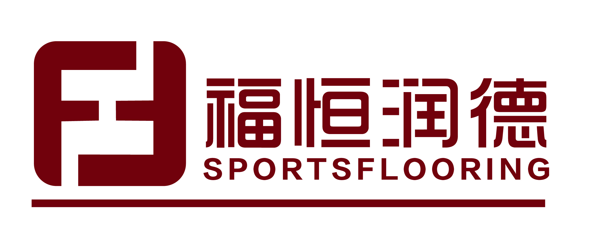 Beijing Fuheng Runde Sports Facilities Engineering Co., Ltd. Logo