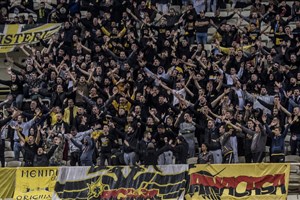 Fans (AEK)