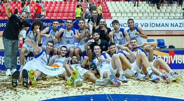 2023 FIBA U18 European Championship Division C Closing ceremony